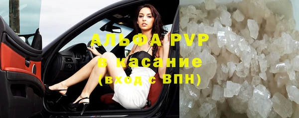 кокс Аша
