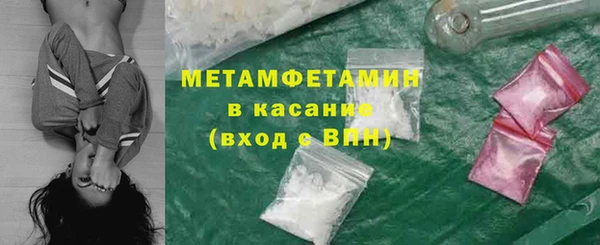 ECSTASY Михайловск