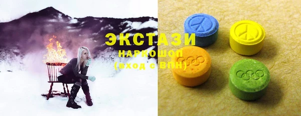 МДПВ Михайловка