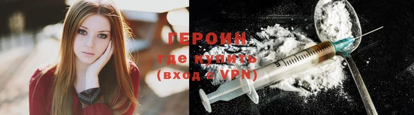 PSILOCYBIN Михайлов