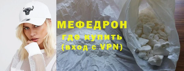 МДПВ Бабаево