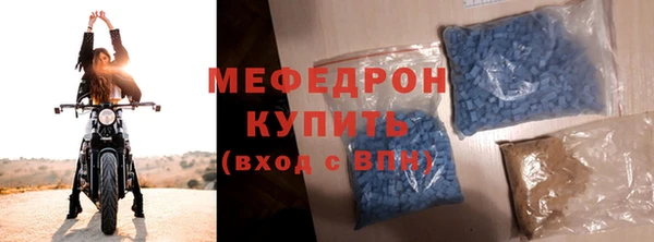 МДПВ Михайловка