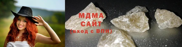 МДПВ Михайловка