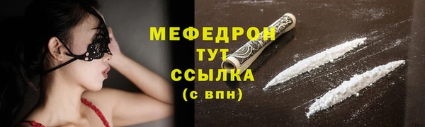 ECSTASY Михайловск