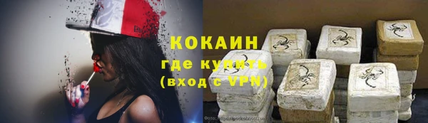 МДПВ Михайловка
