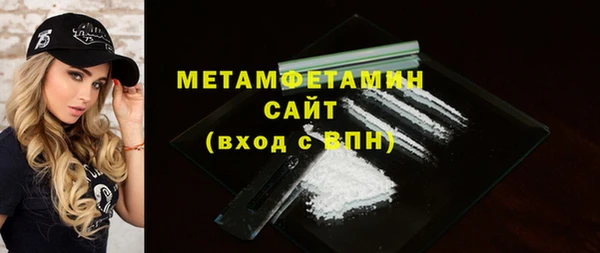PSILOCYBIN Михайлов