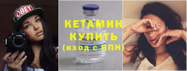 дурь Бежецк