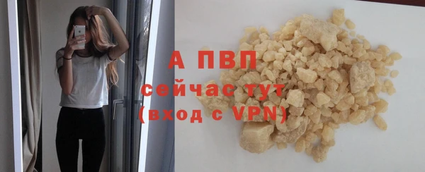 МДПВ Михайловка