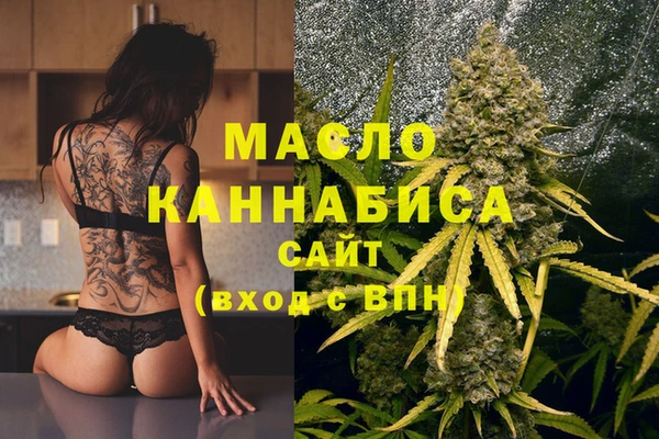PSILOCYBIN Михайлов