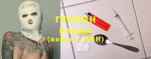 PSILOCYBIN Михайлов