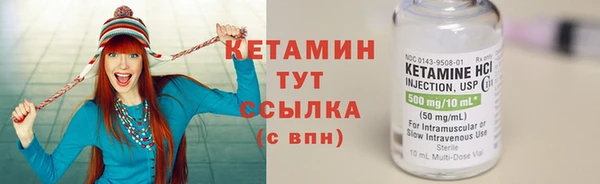МДПВ Михайловка
