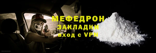 кокс Аша