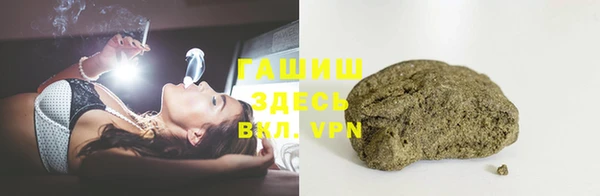 PSILOCYBIN Михайлов