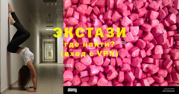 МДПВ Михайловка