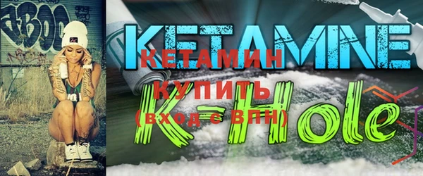 ECSTASY Михайловск