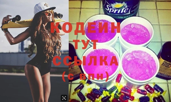 ECSTASY Михайловск