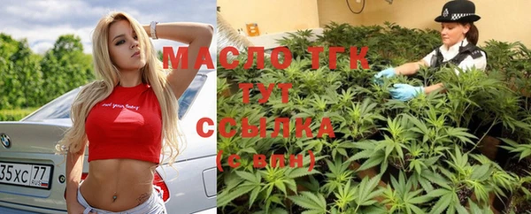 МДПВ Михайловка