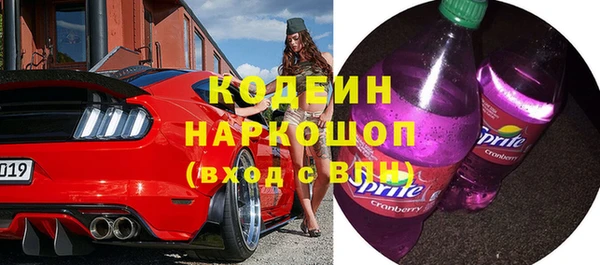 ECSTASY Михайловск