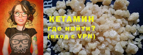 ECSTASY Михайловск