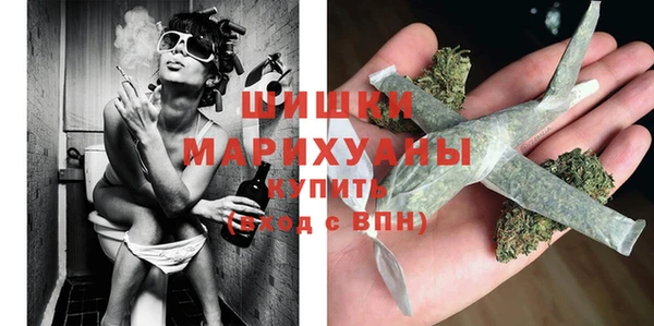 ECSTASY Михайловск