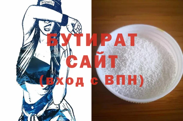 МДПВ Михайловка