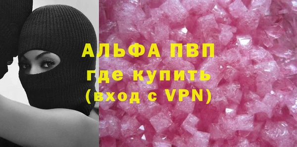 ECSTASY Михайловск