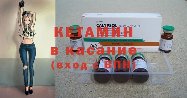 МДПВ Михайловка