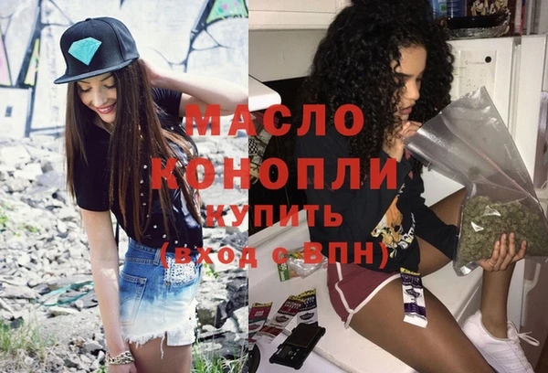 МДПВ Михайловка