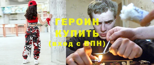 МДПВ Михайловка