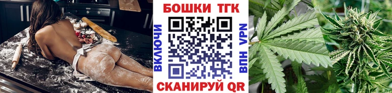 Конопля семена hydra рабочий сайт Шумиха